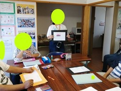 IMG_20191009_144908