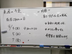 IMG_20200731_122204