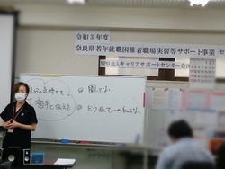 IMG_20210720_202632