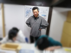 IMG_20200124_222025