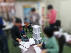 IMG_20191023_233810