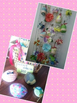 collage-1537509874135s