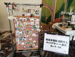 IMG_20191104_135926