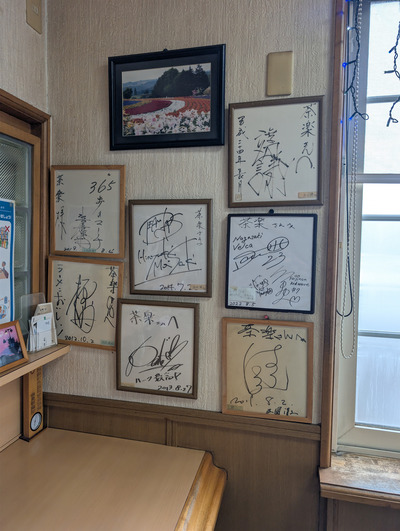 PXL_20251225_025217570 - ���ԡ�s