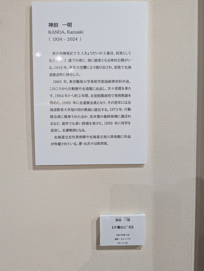 PXL_20260425_031909260s