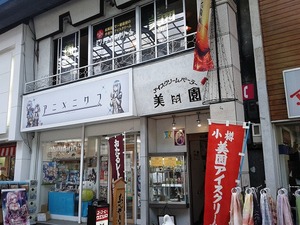 sDVC00058