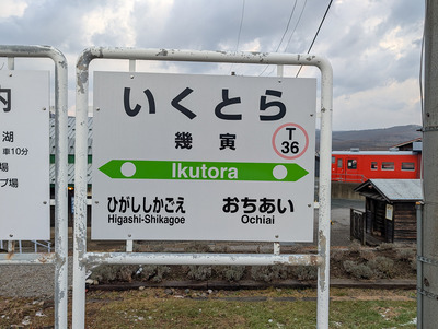 PXL_20251201_040440597s