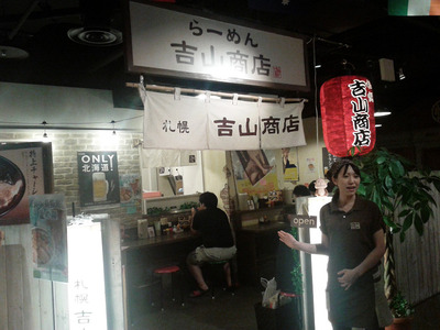 sDVC00014