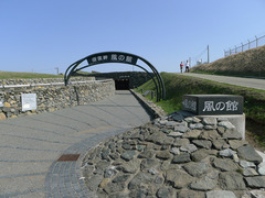 P1080015s