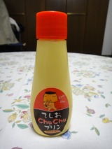 chuchu�ץ��