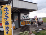 sPA172867