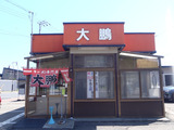 P6033385s