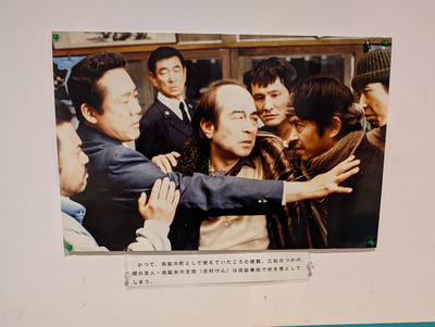 PXL_20251201_040235901s