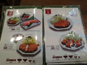 IMG_20180705_174709s