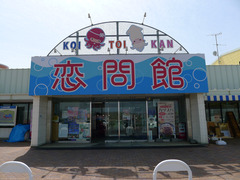 P1070987s