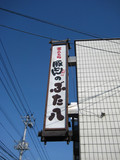 71¥«¥ó¥Ð¥ós