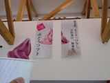 sCIMG8110