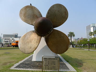 sP1050063