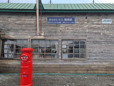 PXL_20251201_041014425s