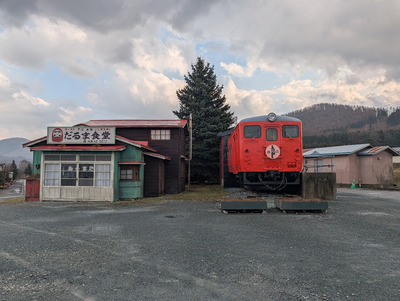 PXL_20251201_035756335s