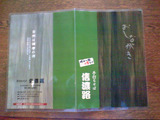 ǻϩ˥塼1