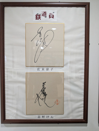 PXL_20251201_040224301s