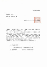 ����ǻι�ʾ�