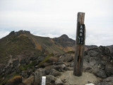 美瑛岳山頂2007