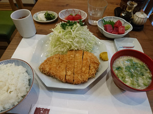 IMG_20180705_180157s