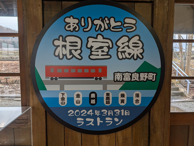 PXL_20251201_035937823s