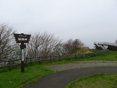 P1080032s