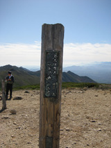 ��ۥ�����åȥ�����ĺ