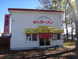 56f68559