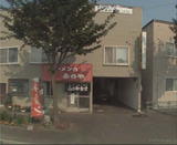 みのや食堂