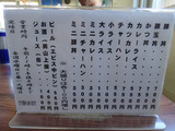a025070f