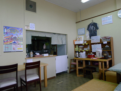P1050792s
