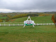 P1130451s