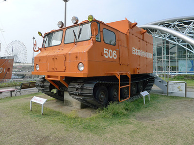 sP1050075