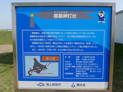 P1070995s