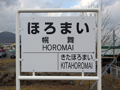 PXL_20251201_040610748s