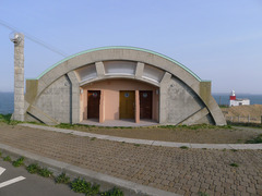 P1070974s