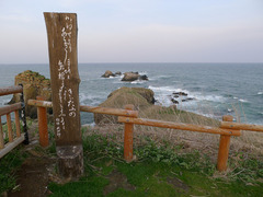 P1070979s