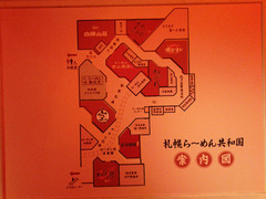 DVC00058s