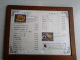 DVC00137s