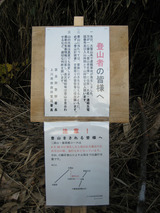 �����Ϥ��������ս�