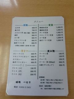 DVC00029s