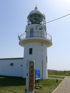 P1070994s