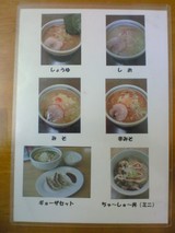 ��졦��˥塼΢