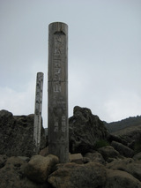 ɽ����09�ȥ�饦����2141_090704