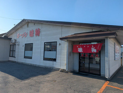 PXL_20260430_073328494s